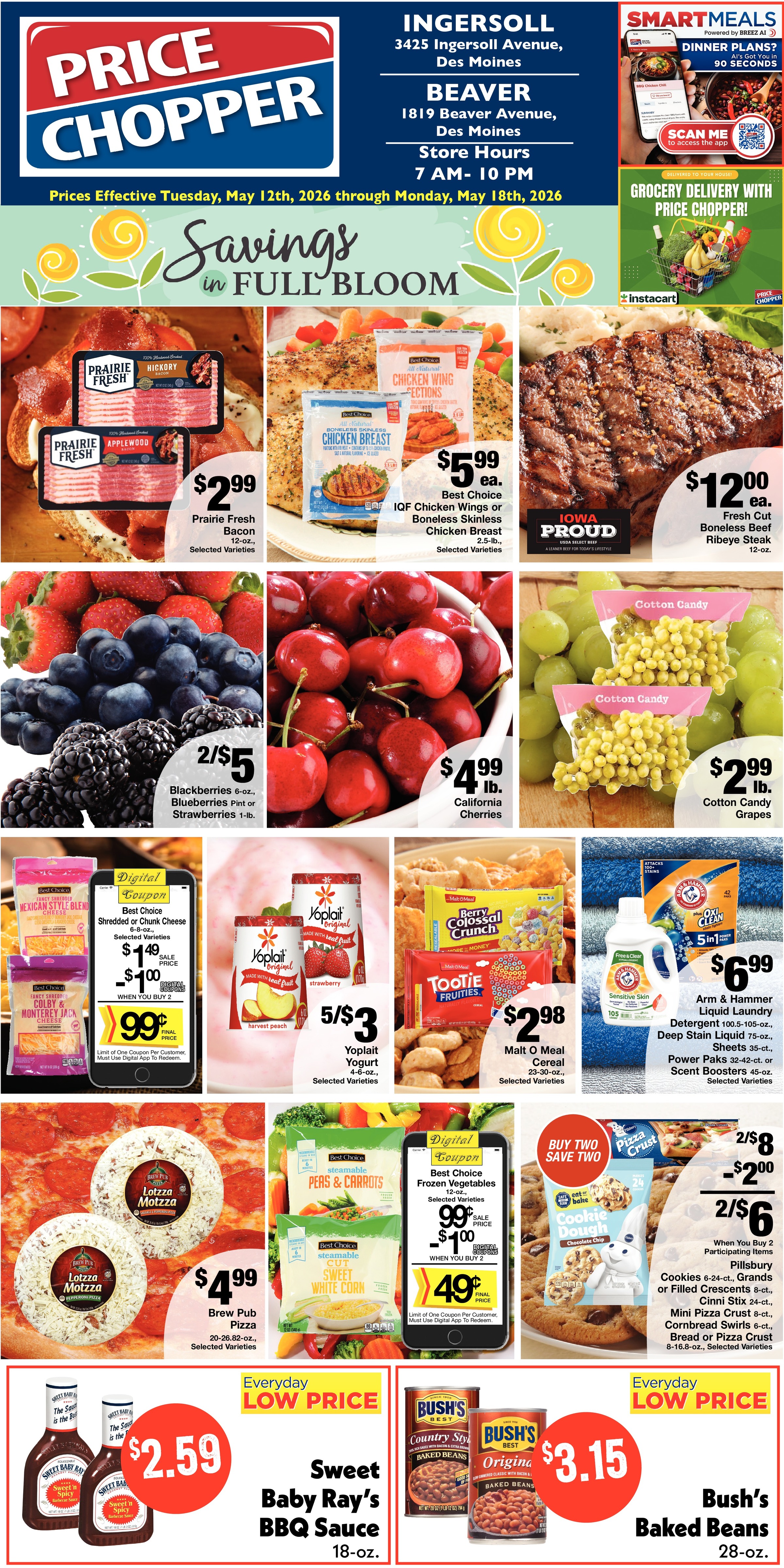 Ad page image