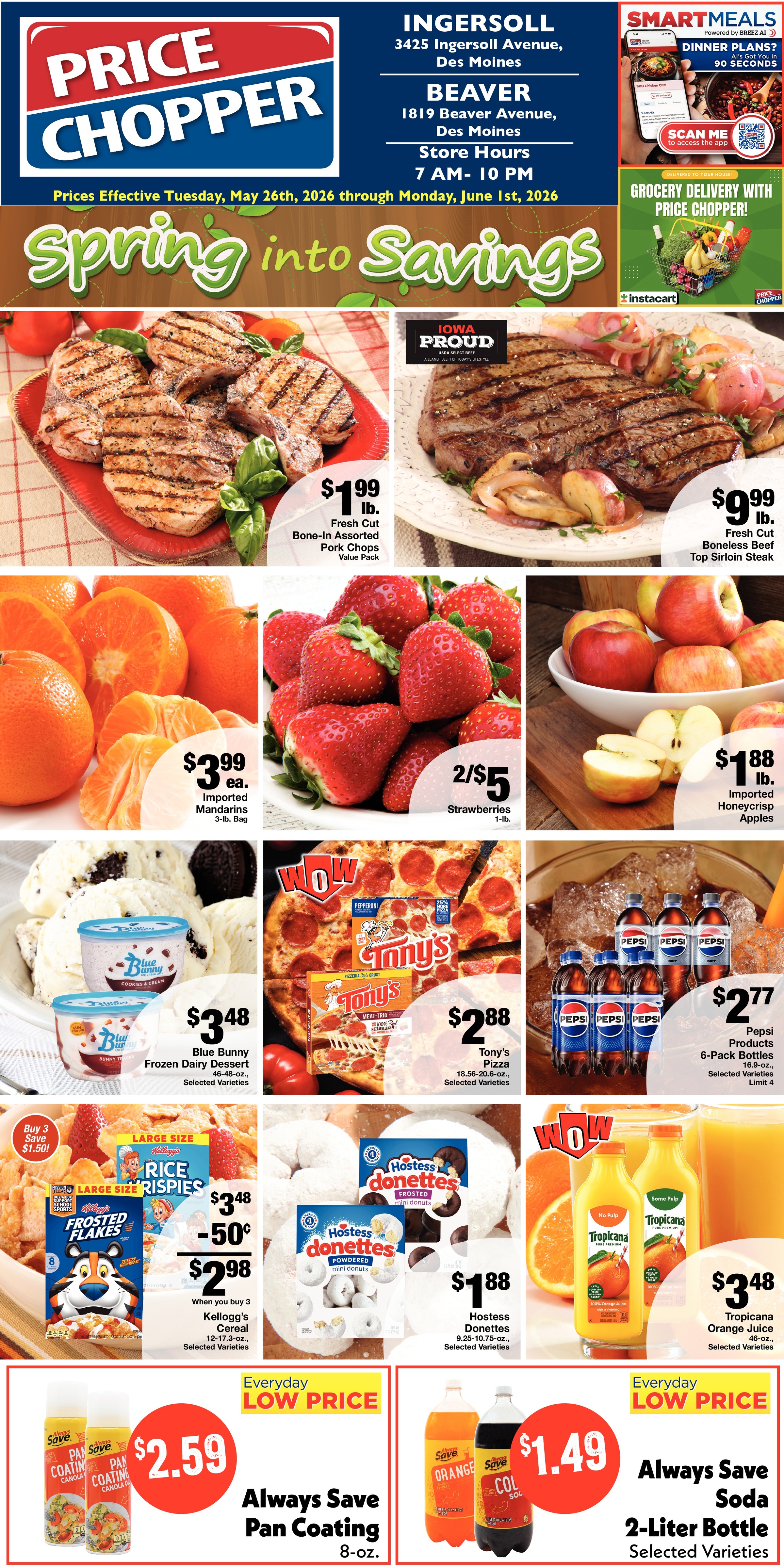 Ad page image